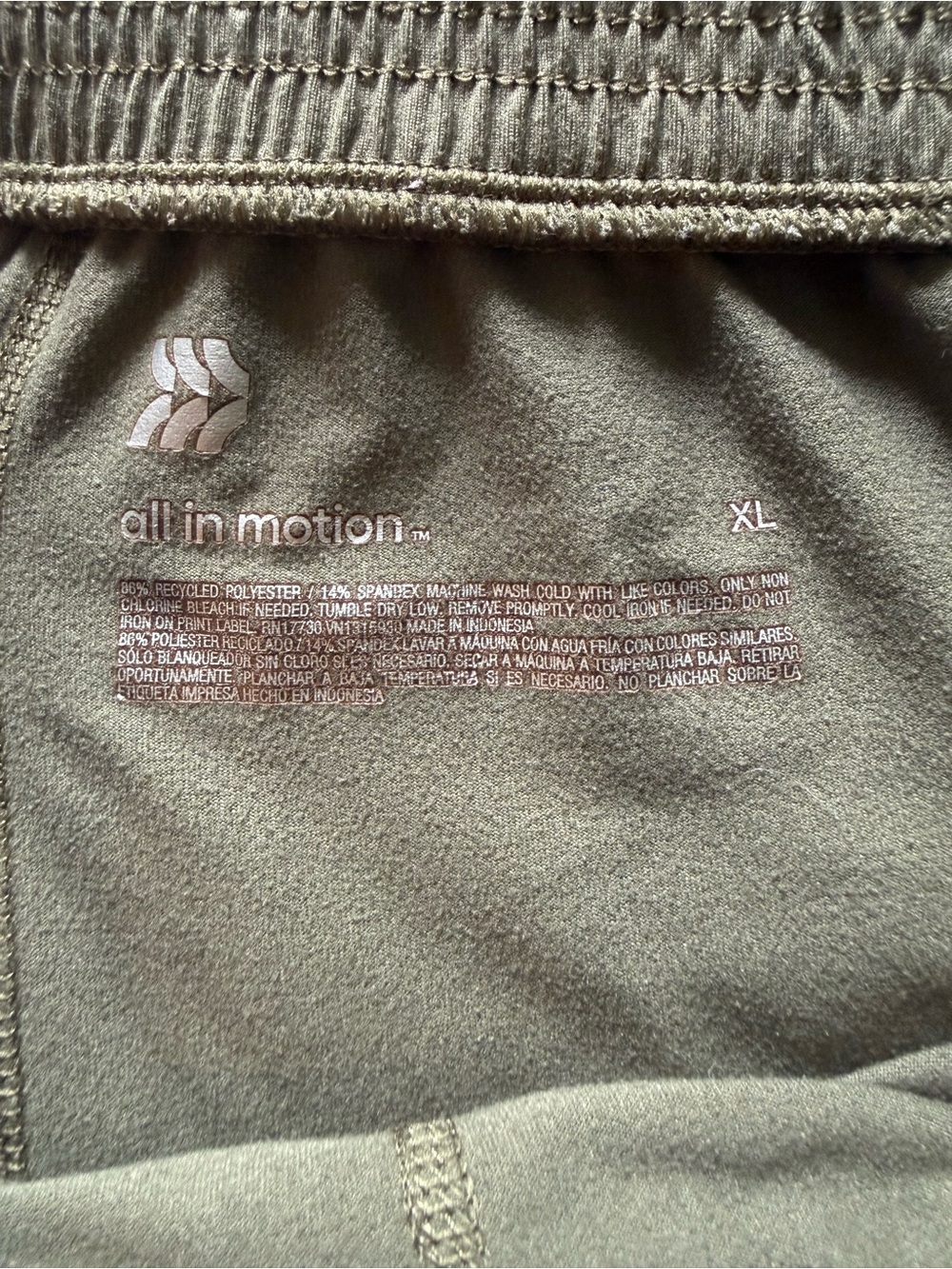 all in motion Olive Green Active Shorts with Logo - Picture 2 of 6